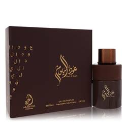 Oud Al Youm